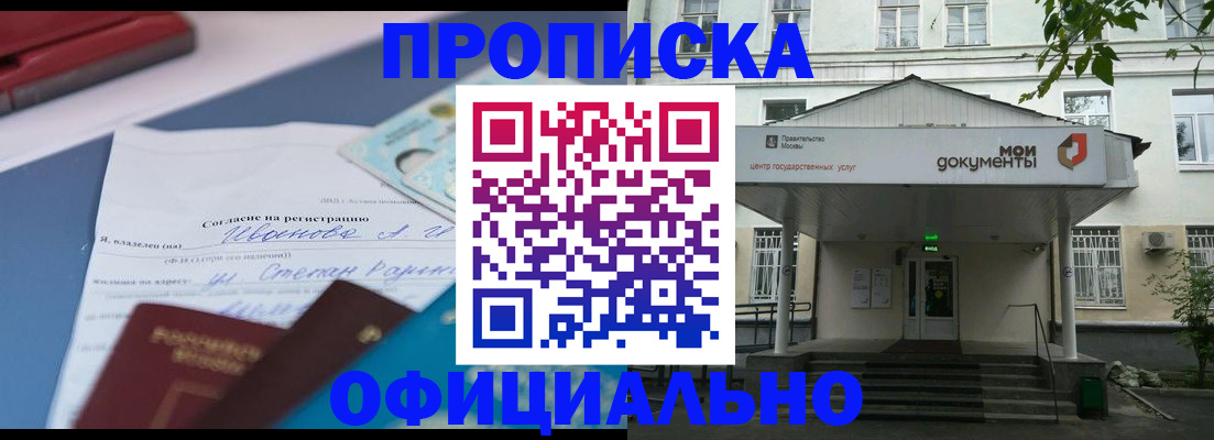 форма 3 в Называевске
